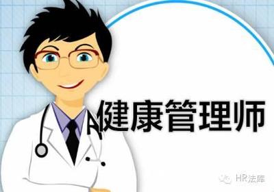 五年后最具‘錢途’的十大行業(yè) 網(wǎng)頁(yè)與網(wǎng)站設(shè)計(jì)位列其中